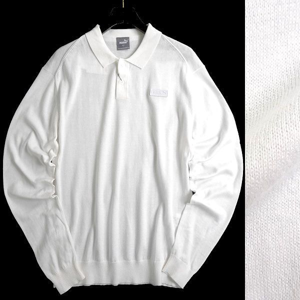PUMA GOLF プーマ ゴルフ 定価2.5万 EGWコレクション 上質ハイゲージニット 長袖 ポロシャツ ゴルフウェア 930443 02 L ▲030▼bus1374b