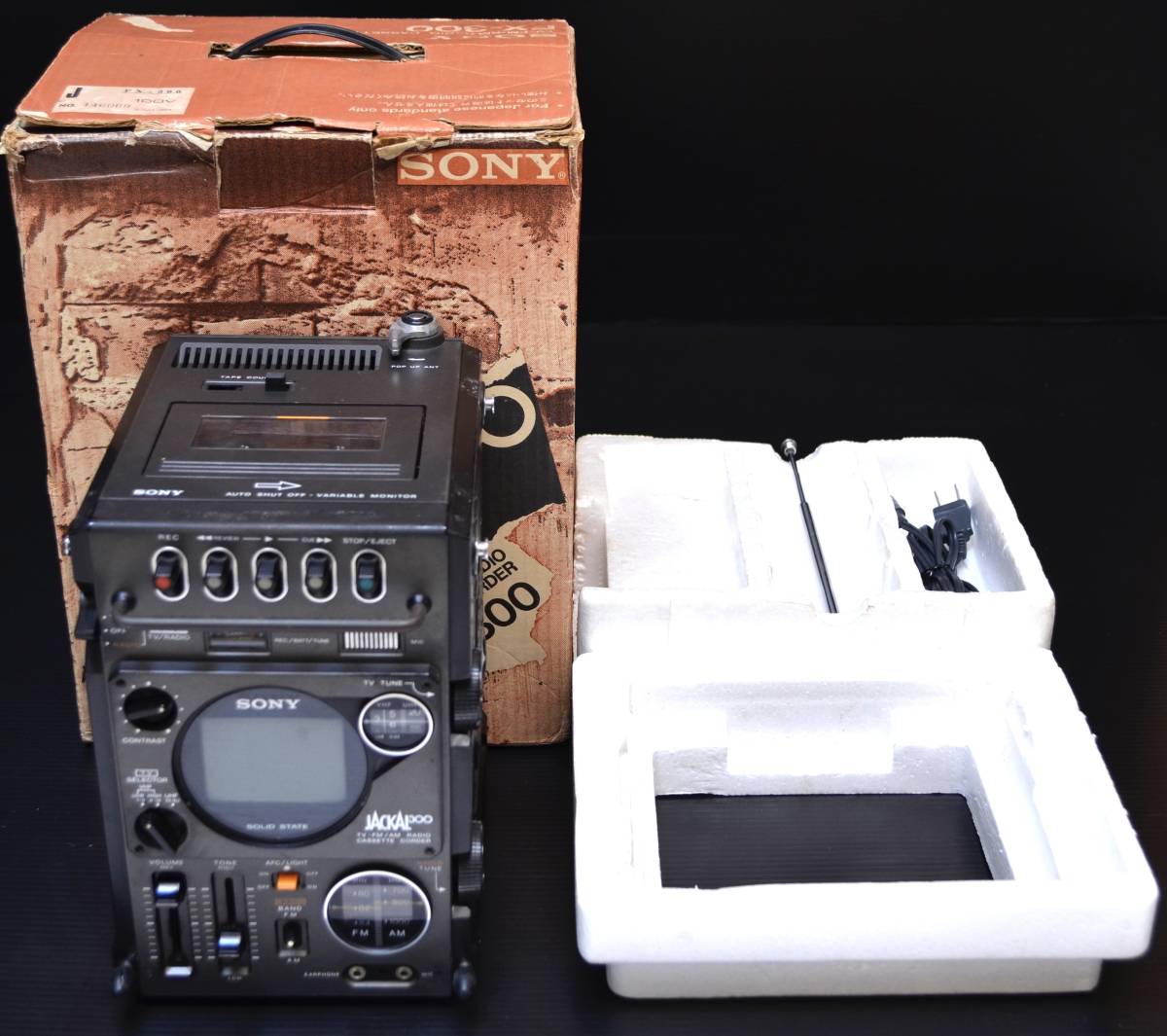1977年製 SONY JACKAL300 TV一体型ラジカセ FX-300 sony JACKAL FX-300
