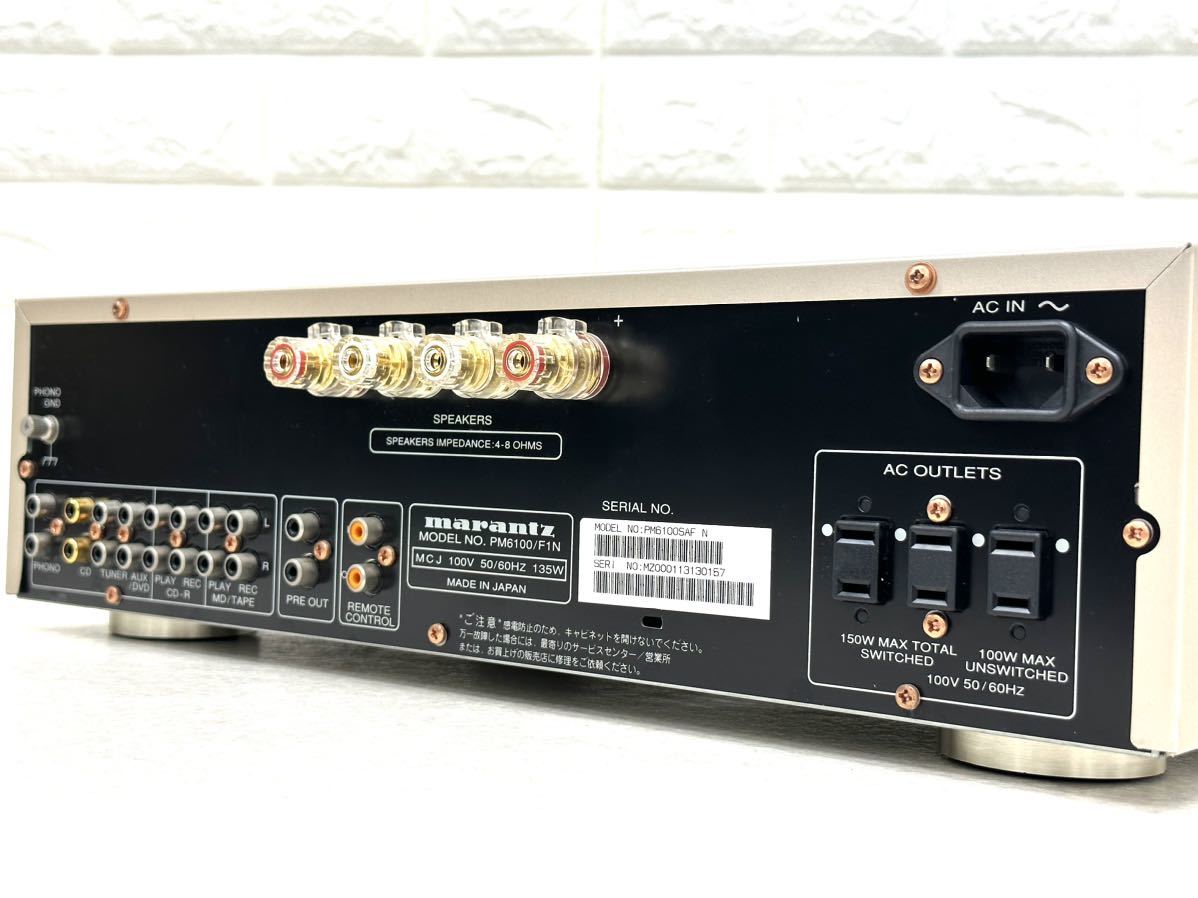 A522(100) marantz マランツ PM6100SA プリメインアンプ 中古