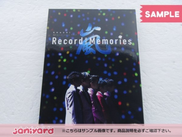 嵐 Blu-ray ARASHI Anniversary Tour 5×20 FILM Record of Memories 嵐