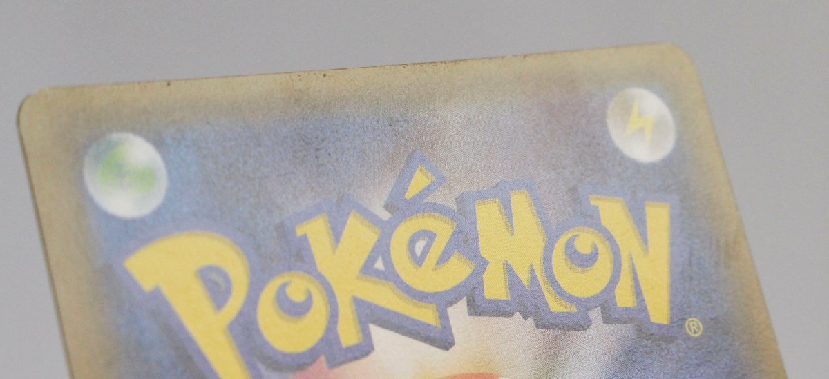 ポケモンいれかえ UR SM1M コレクションムーン 072⁄060 ポケモン