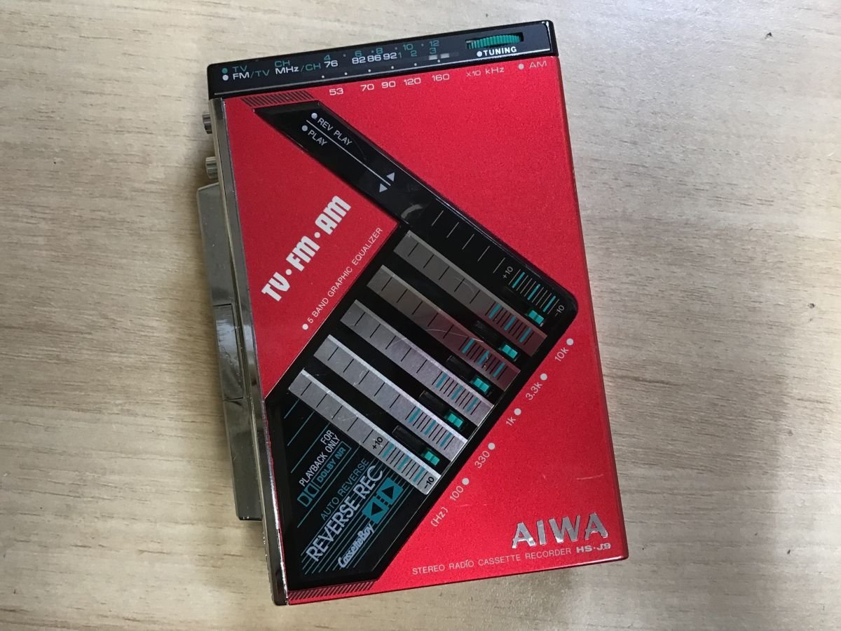 Sony WM-GX677 Cassette Player Walkman