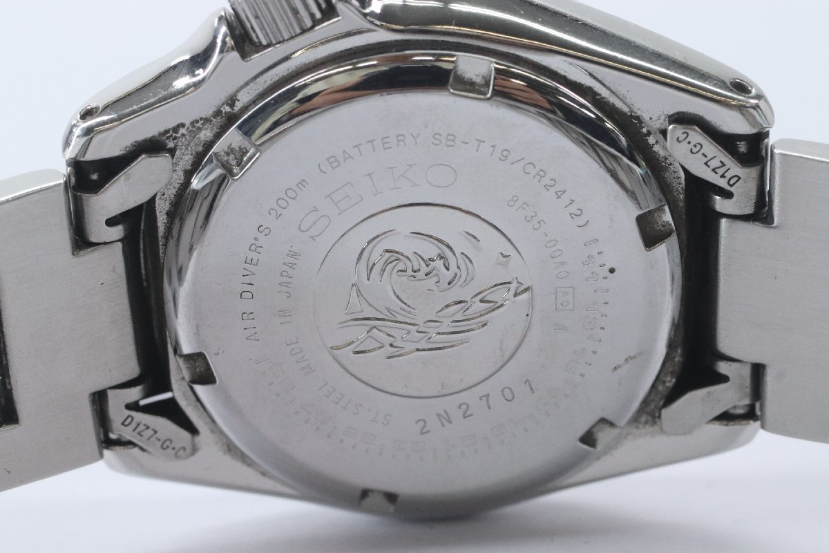 SEIKO セイコー 8F35-00A0 ダイバー SCUBA 200m パーペチュアル