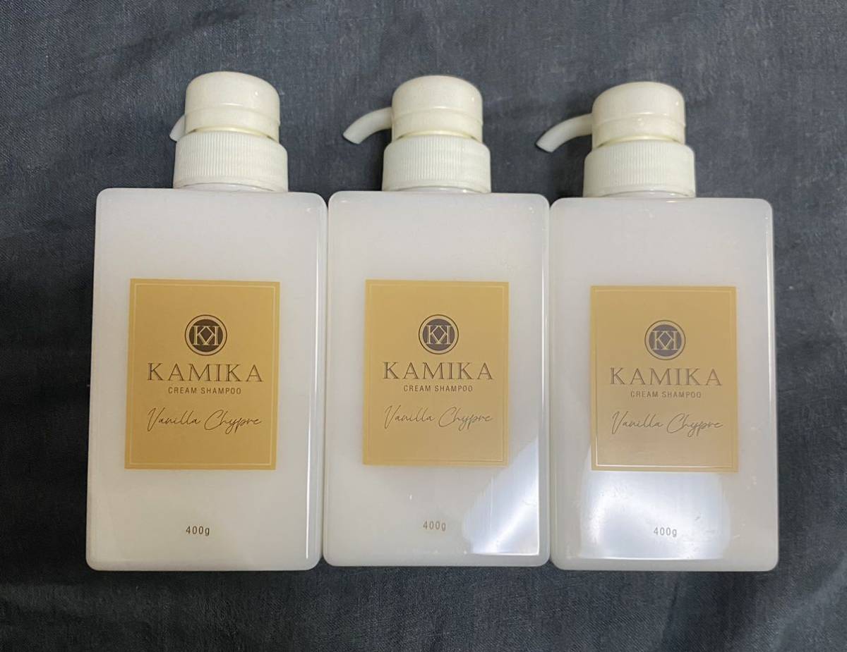 KAMIKA クリームシャンプー 3個セット Cosmetics / Beauty Hair Care