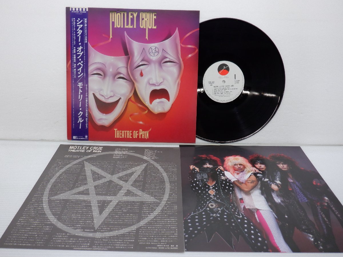 モトリー・クルー CRUE MOTLEY - Of OF PAIN シアター・オブ・ペイン