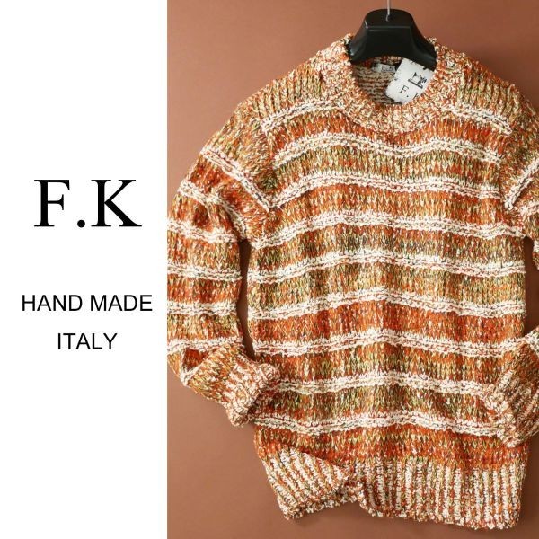 dp081●S●M●L●XL●選択可●フィレツェの街着ブランド●ウール混ミックスヤーンツイードセーター●イタリア製●