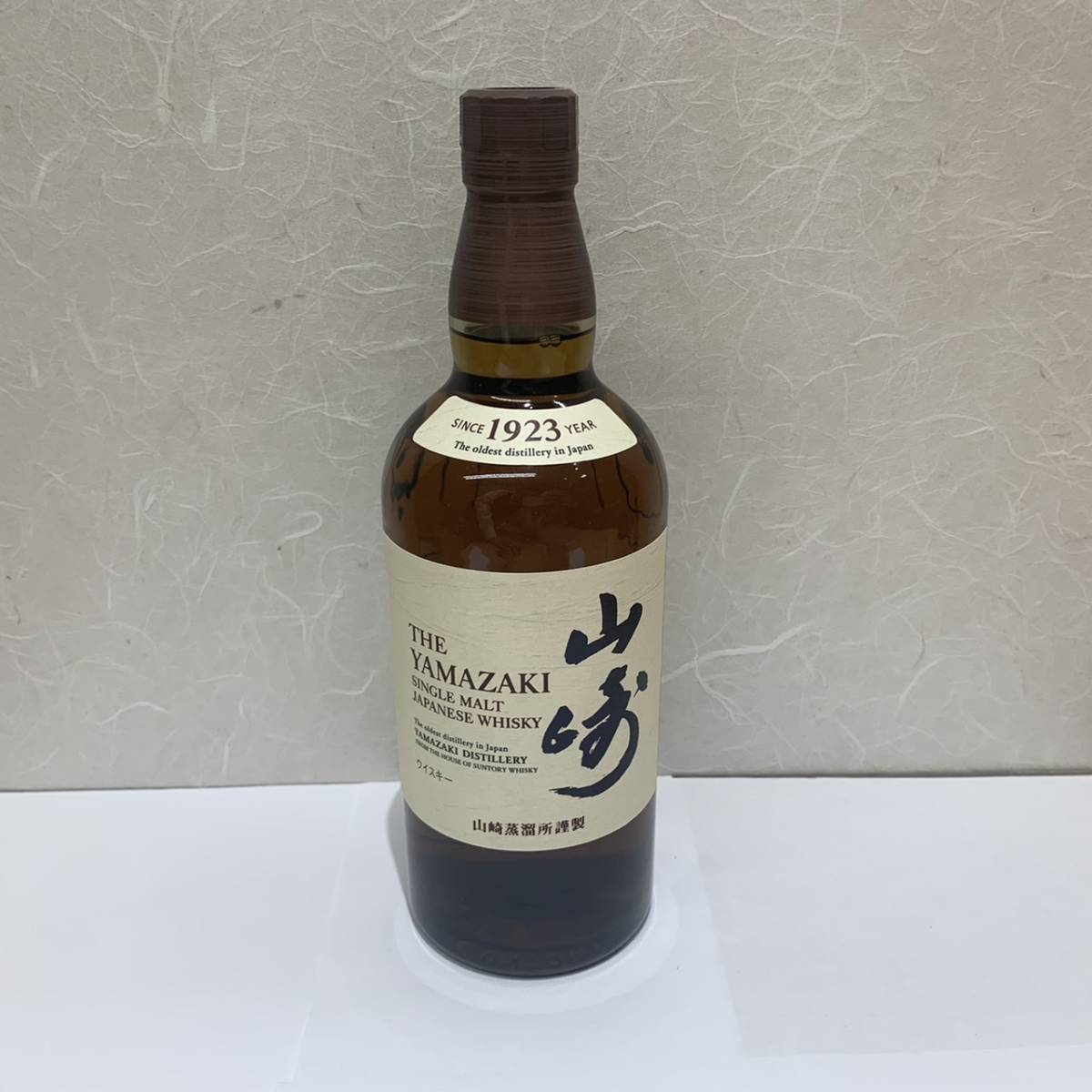 N-16492】未開栓 サントリー シングルモルト ウイスキー 山崎 NV ノン