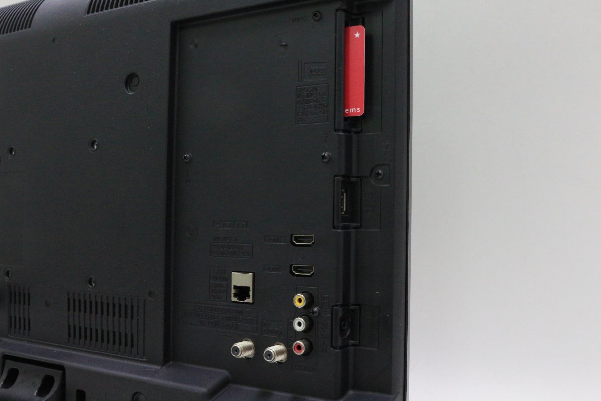 panasonic ＊ VIERA/ビエラ 24V型 液晶テレビ [TH-24C305] 2015年製 ＊ #4592 VIERA Panasonic パナソニック VIERA(ビエラ) パナソニック(Panasonic) 0
