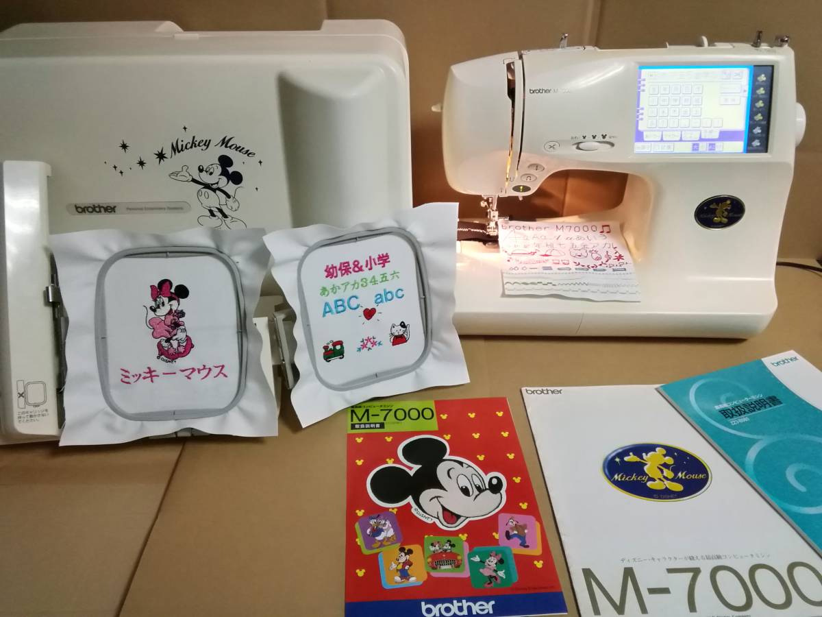 ブラザー ミシン ミッキー 大人気 ミッキー ディズニー 刺繍 文字 
