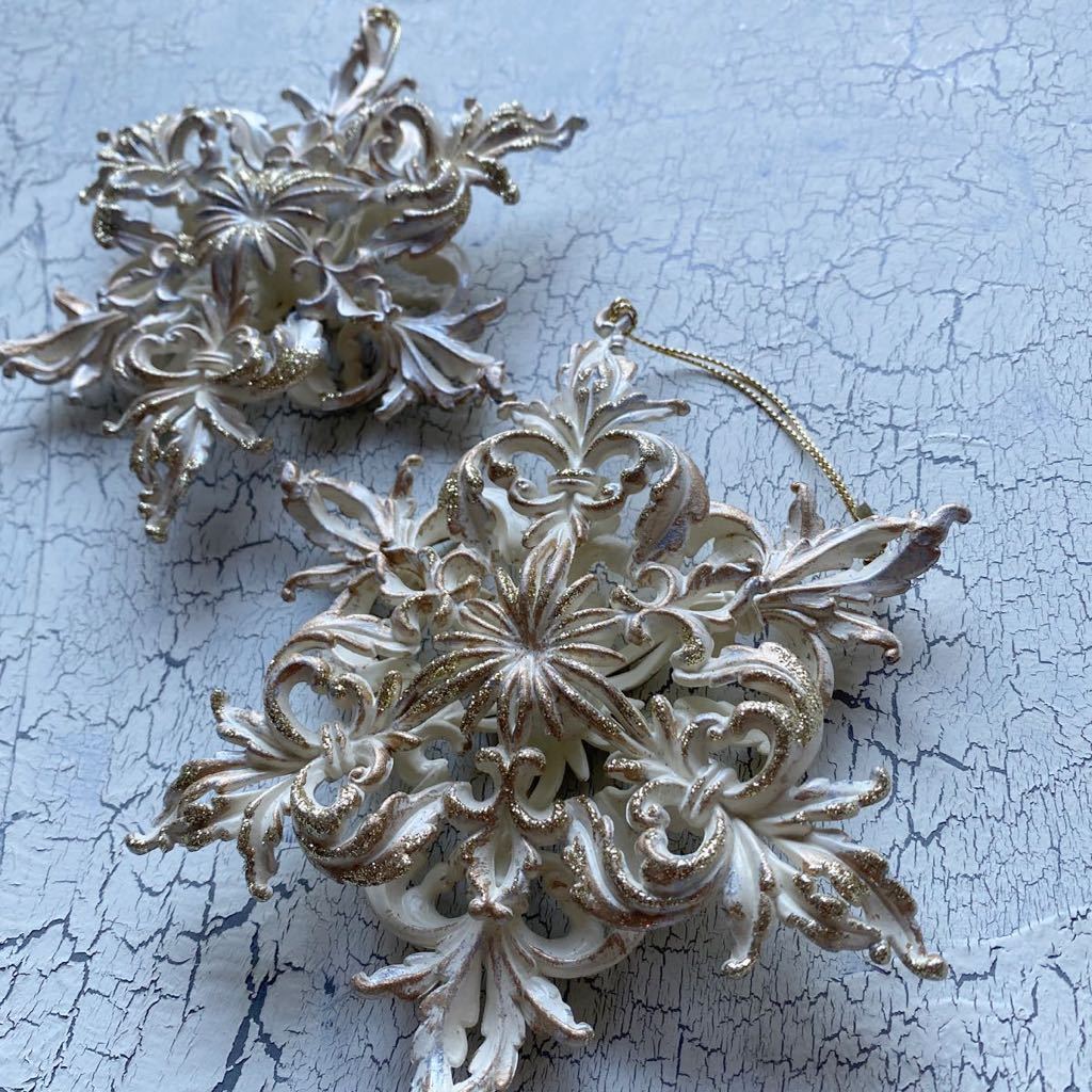 ★☆超美品★☆ 高級感あふれる　クリスマスオーナメント　立体感ある雪の結晶2個セット
