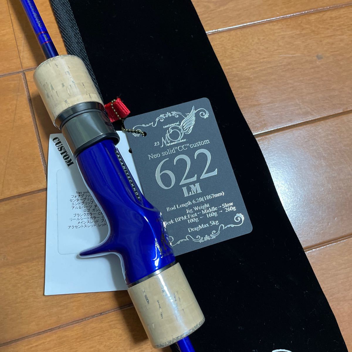 タカミテクノス 23MOZ 622LM セミカスタムモデル(ルアーロッド)｜売買