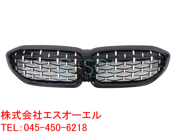 人気SALE，品質保証 BMW 3シリーズ G20 G21 M340ルック ダイヤモンドグリル ブラック＆クロームフィン カメラ装備車 非装備車 共に対応 出荷締切18時(フロント)｜売買されたオークション情報、yahooの商品情報をアー BMW用