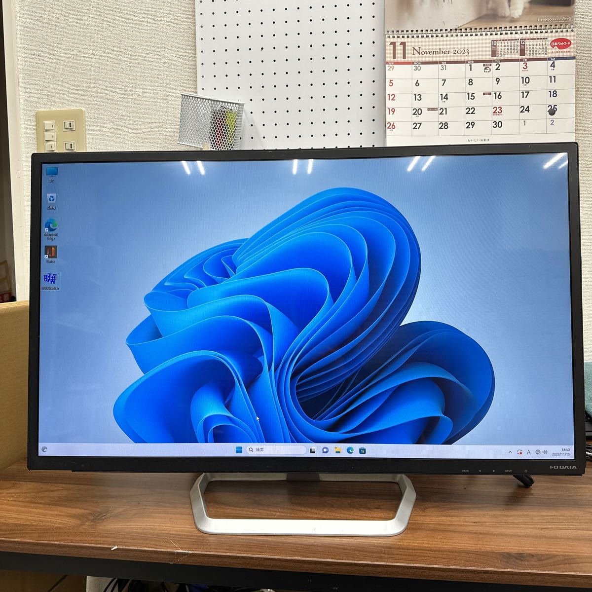 6709 IO DATA 31.5型 MF321XDB フルHD スピーカー LCD-MF321XDB DATA