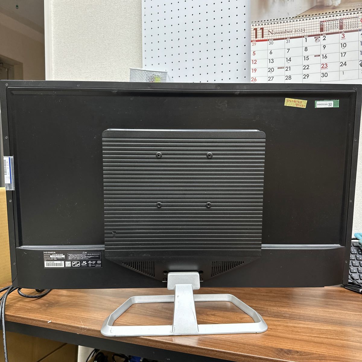 6709 IO DATA 31.5型 MF321XDB フルHD スピーカー LCD-MF321XDB DATA