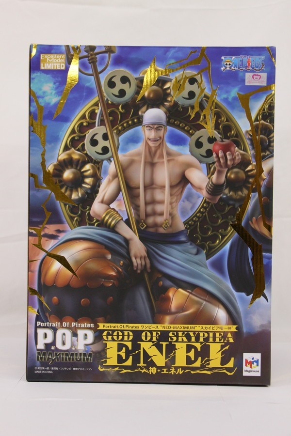 新作登場，大人気 052 k0809 ジャンク メガハウス Portrait.Of.Pirates ワンピース NEO-MAXIMUM スカイピア唯一神 神 エネル(その他)｜売買されたオークション情報、yahooの商品情報をアーカイブ公開 - オークファン その他