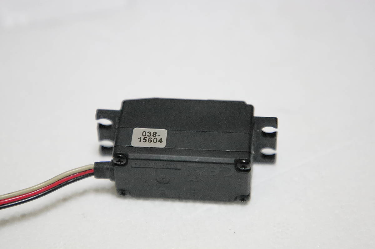 FUTABA フタバ デジタルロープロサーボ S9571SV