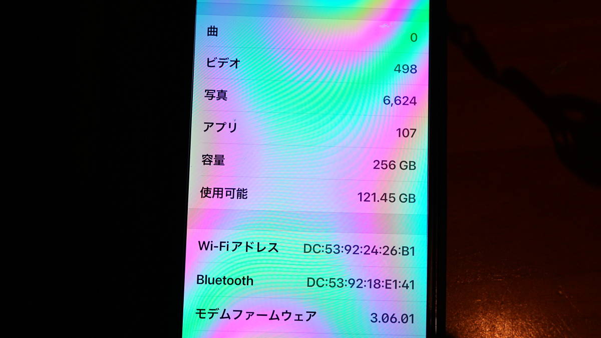○美品○iPhone 13 Pro Max ゴールド 256 GB SIMフリー - 極美品Apple 
