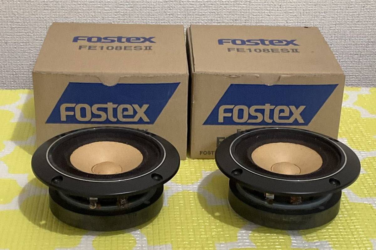 FOSTEX FE108 Superフルレンジ スピーカーユニット 中古品 ペア 音出し