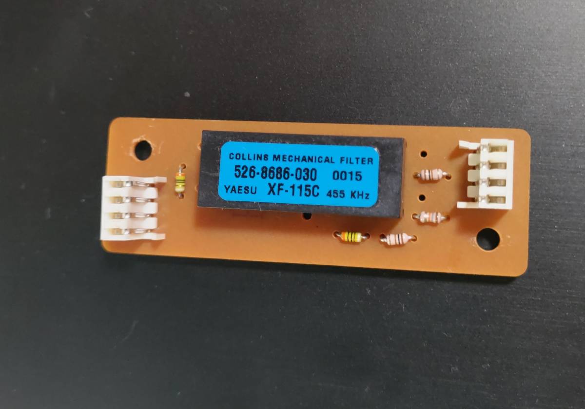 YF-122C XF-115C ヤエスCWフィルター FT-817 FT-818 FT-857 FT-897(固定)｜売買されたオークション ...