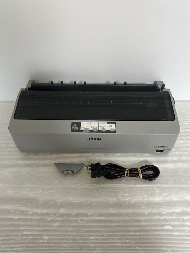 エプソン ドットプリンター VP-D1300 EPSON OA機器 EPSON VP-D1300