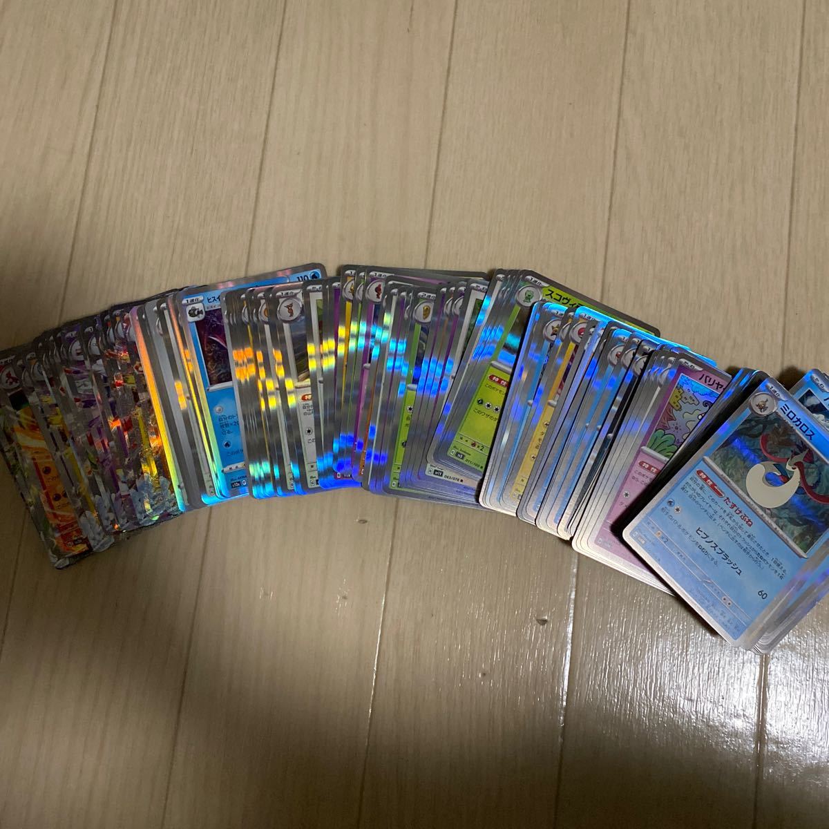 ポケモンカード ポケカ AR まとめ売り ピカチュウ SR リーリエ R RR