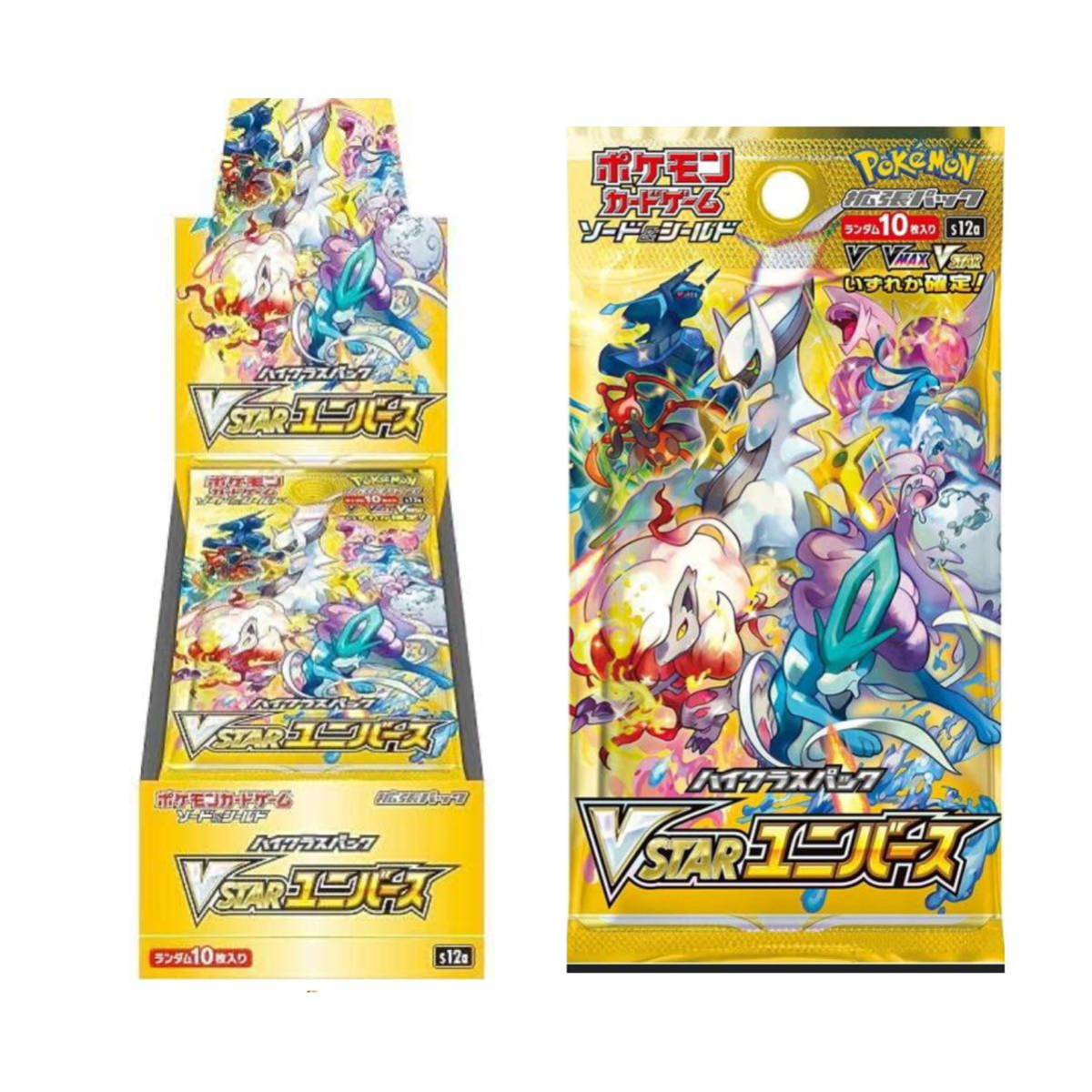 ポケモンカード　VSTARユニバース 1BOX分