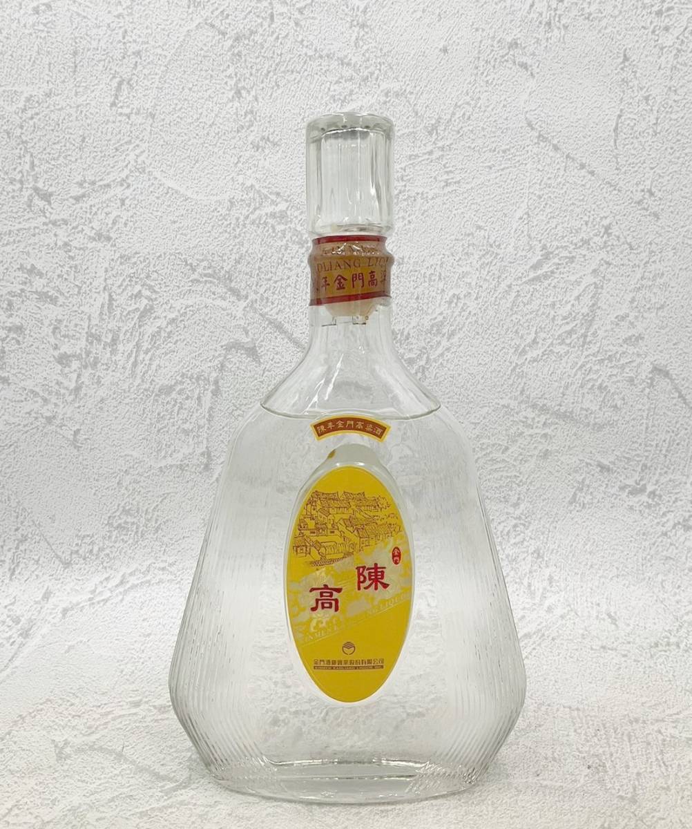 Kaoliang 陳香]窖藏酒系列- - 酒品查詢- 金門酒廠實業股份有限公司