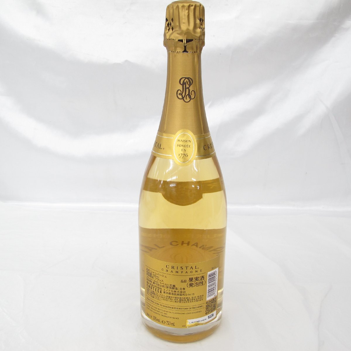 未開栓】LOUIS ROEDERER ルイ・ロデレール クリスタル ブリュット 2014