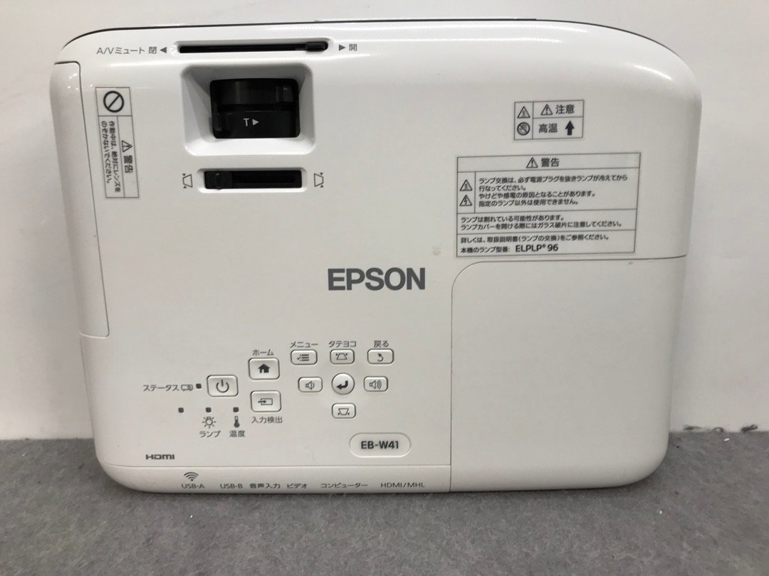 ジャンク品】EPSON 液晶プロジェクター EB-W41 / ランプ点灯時間：915