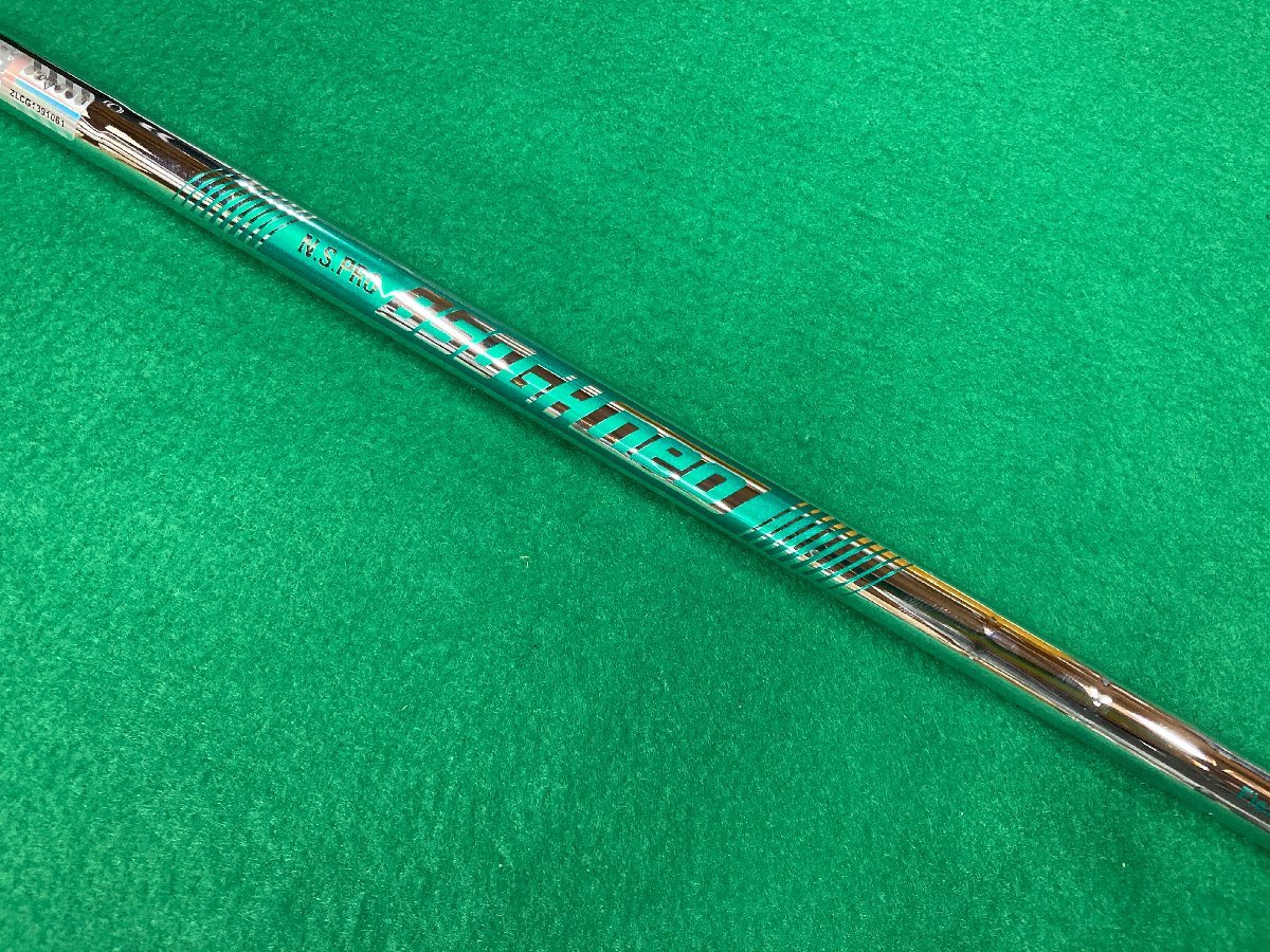 CRAZY クレイジー ロイヤルデコレーション フレックスSRシャフト