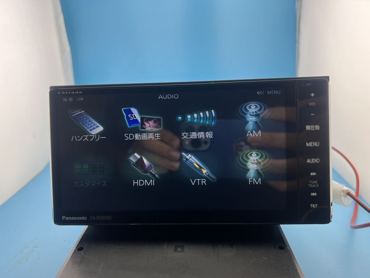 パナソニック ストラーダ CN-RS02WD 【公式通販】 パナソニック ストラーダ CN-RS02WD 【公式通販】