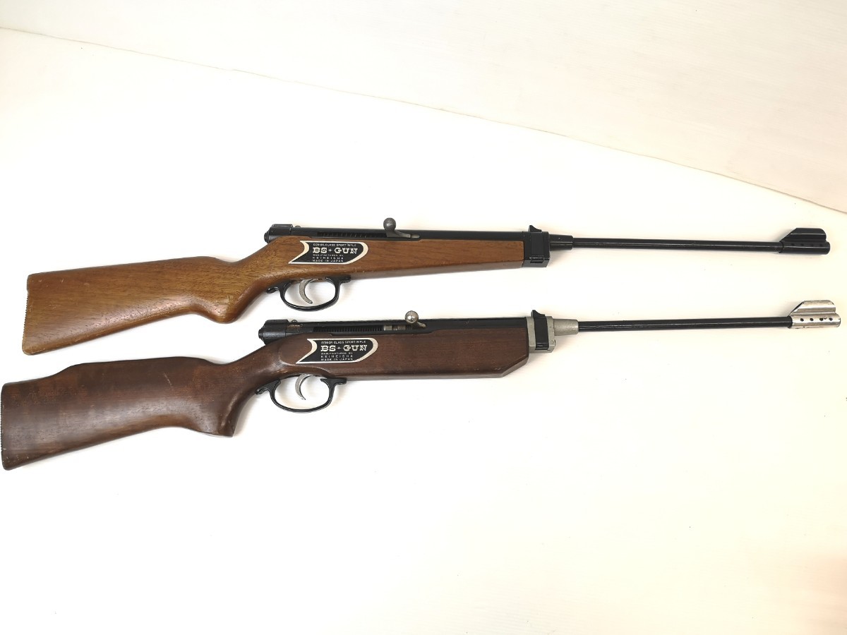 啓平社 BS-52 つづみ弾式 射的銃 玩具 昭和レトロ ジャンク 空気銃 啓