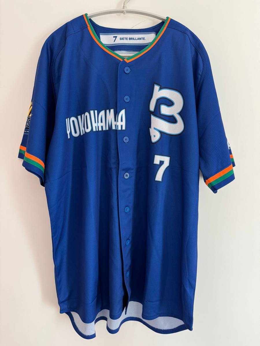 横浜 dena ベイスターズ 背 番号
