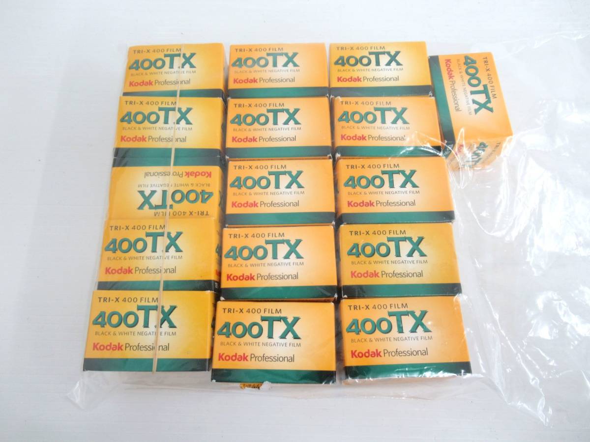 コダックE100、コダック ポートラ、フジカラースーパーG、まとめ
