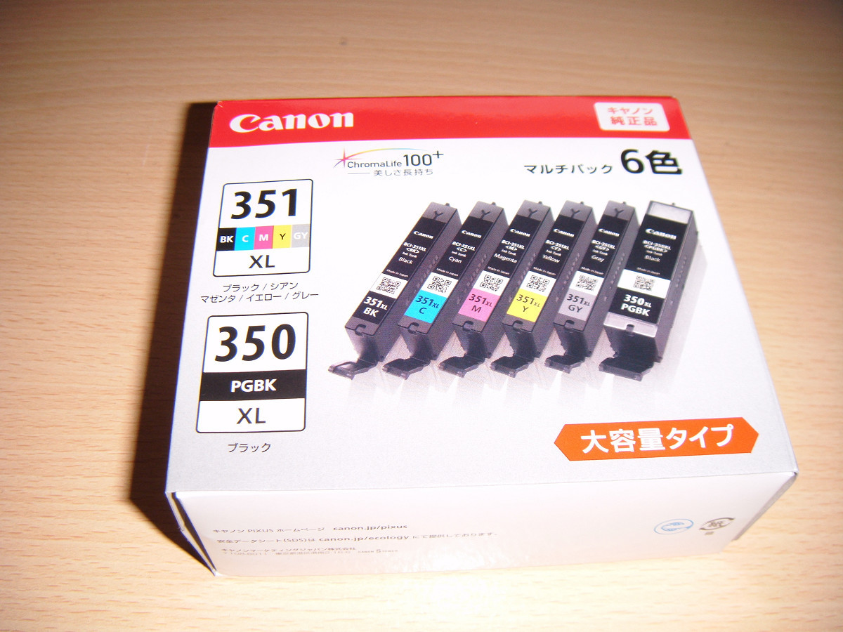 キャノン純正インク BCI-351XL(BK⁄C⁄M⁄Y⁄GY)+BCI-350XL 6色マルチ