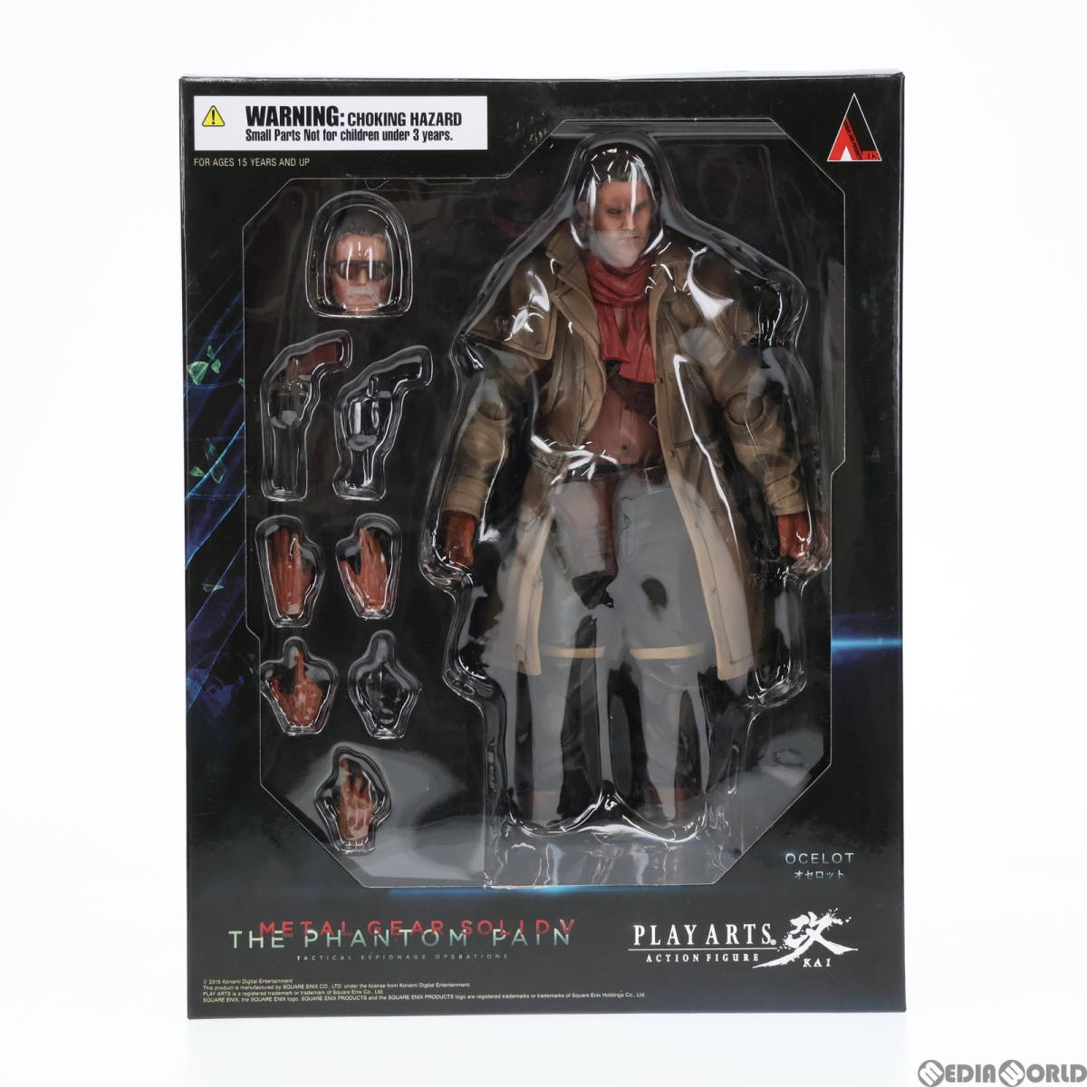 新作登場，安い 【中古】[FIG]PLAY ARTS改 -KAI-(プレイアーツ改 