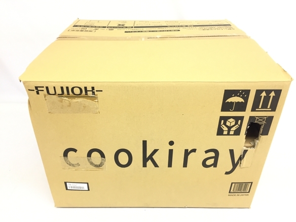 富士工業 FUJIOH cookiray クーキレイ C-BE511-W ホワイト 照明 中古 