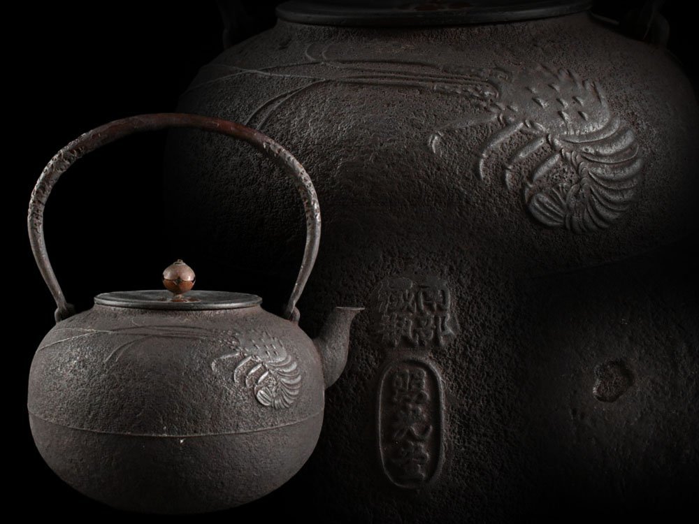 龍文堂、鉄瓶 龍文堂 #鉄瓶 #蜻蛉柄胴 #銀象嵌提手 #時代物造