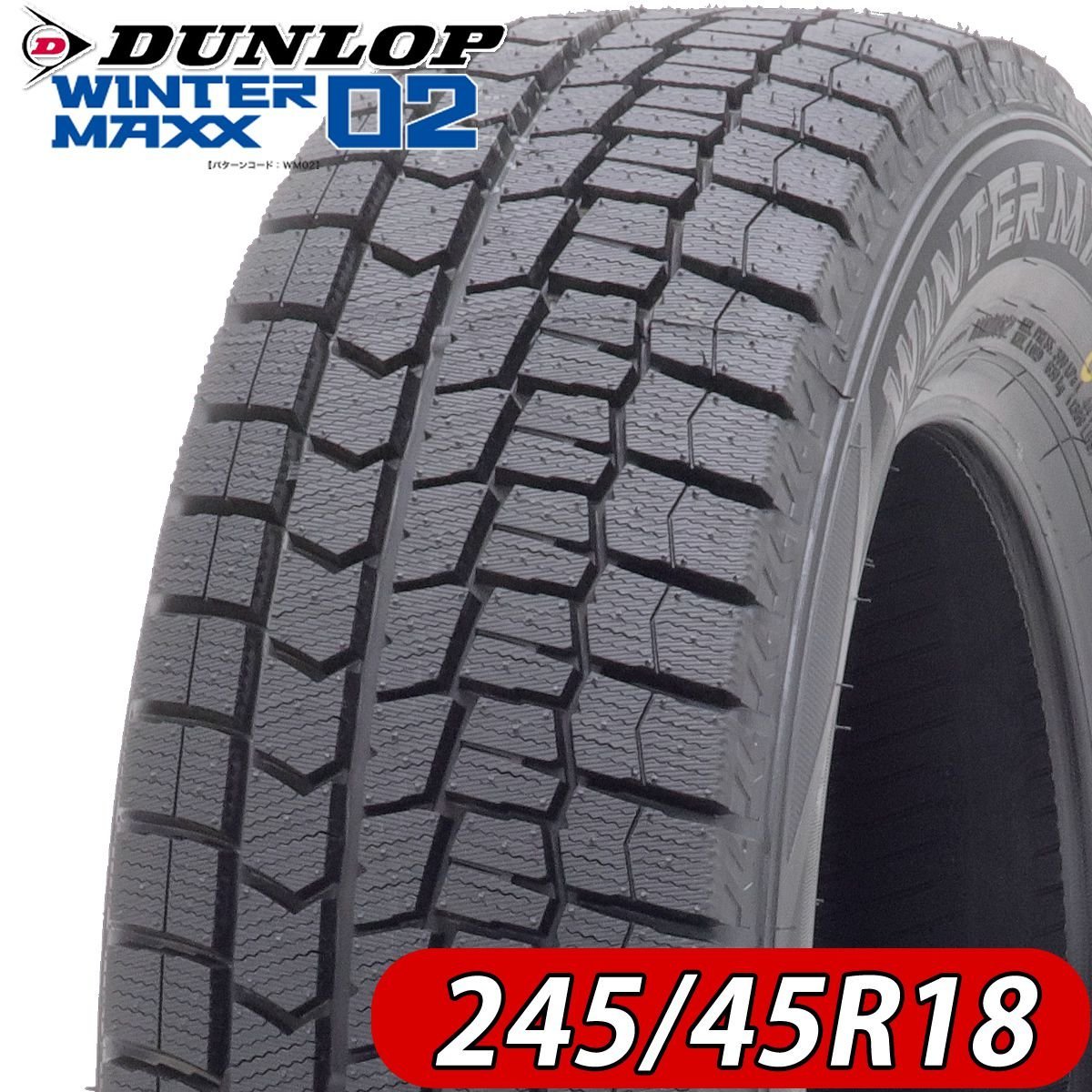 1円スタート 2021年製 新品 4本価格 会社宛 送料無料 245/45R18 96S ダンロップ WINTER MAXX WM02 冬 セルシオ フーガ 特価 NO，FK1009