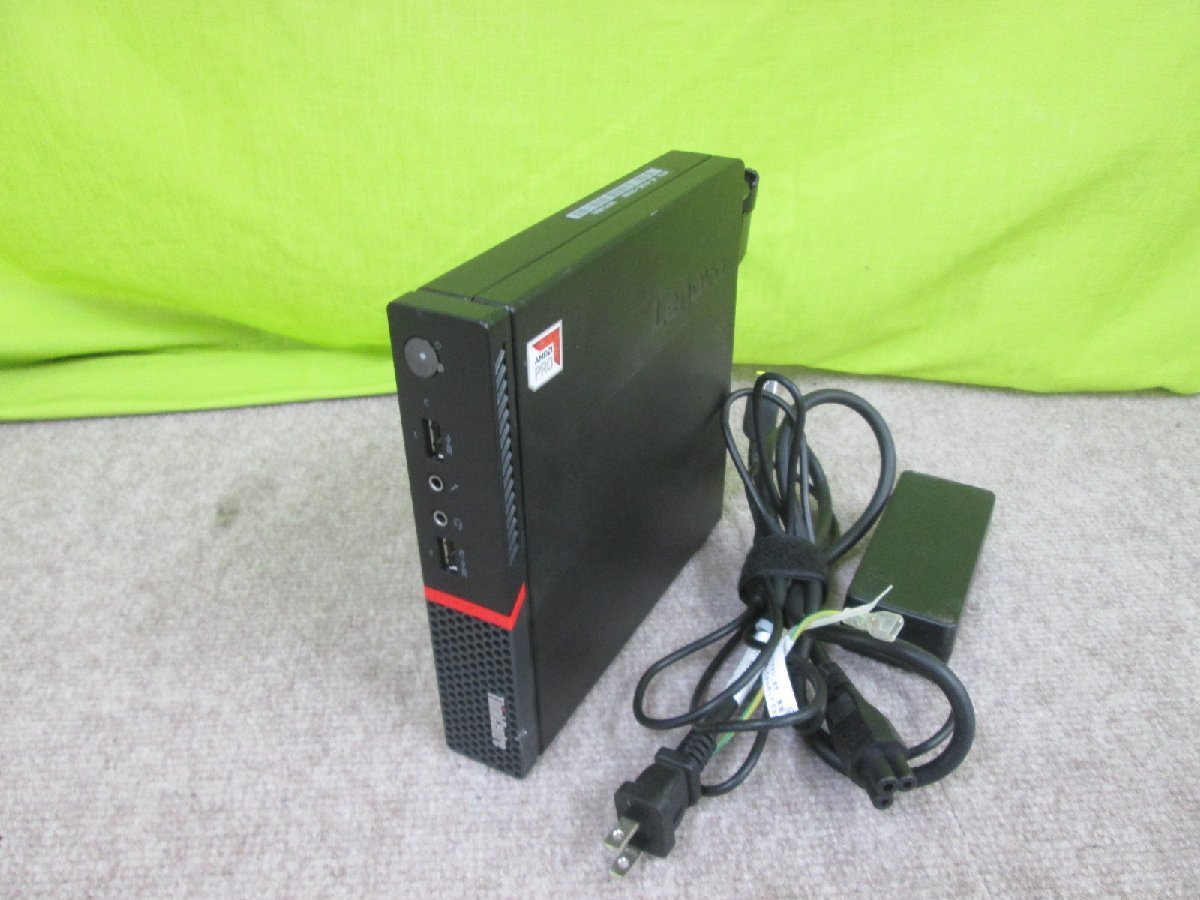 ThinkCentre Lenovo M715q Tiny AMD Desktop Ryzen | Secure, Powerful 