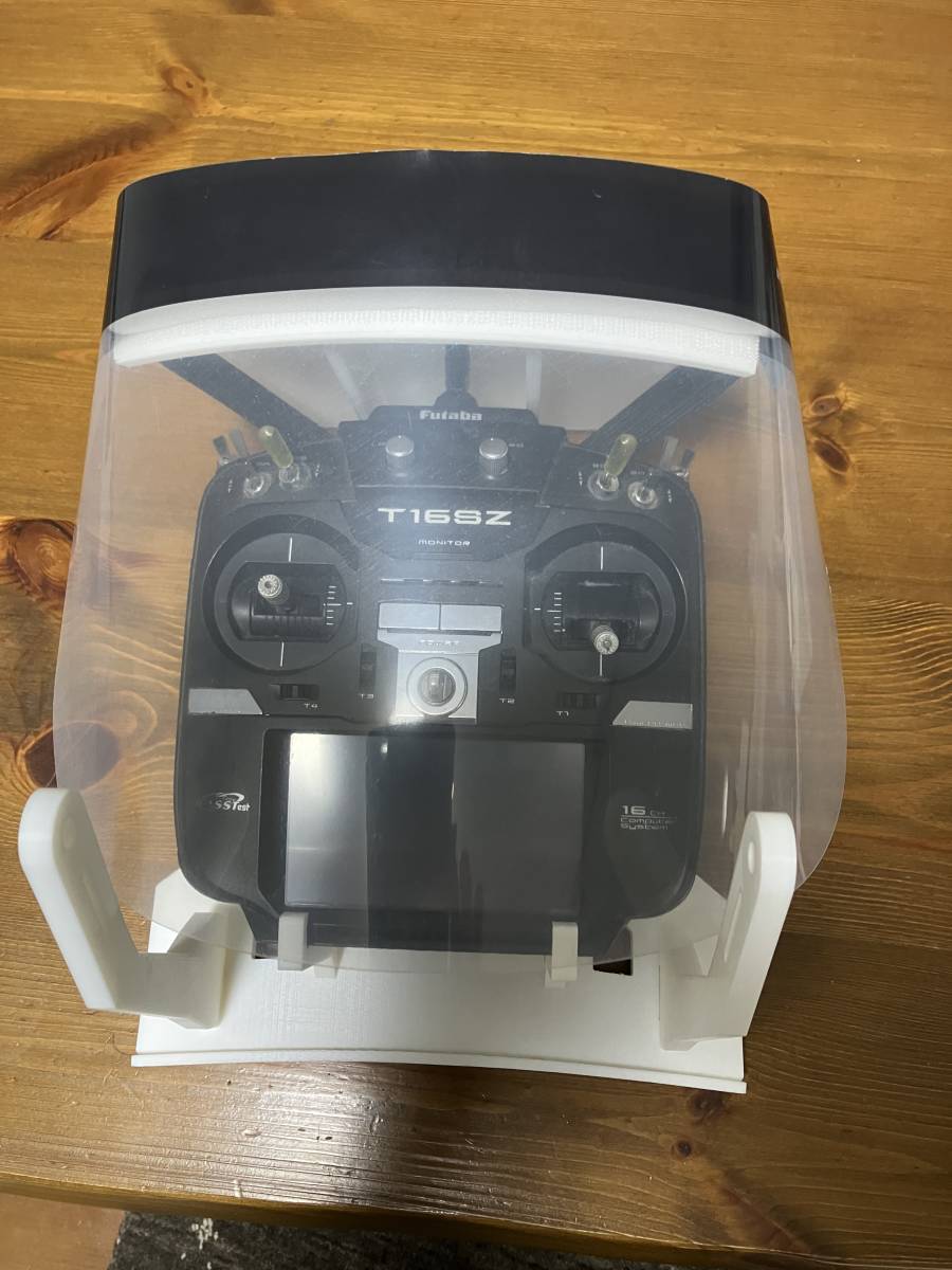 FUTABA 16SZ 飛行機用T⁄Rセット