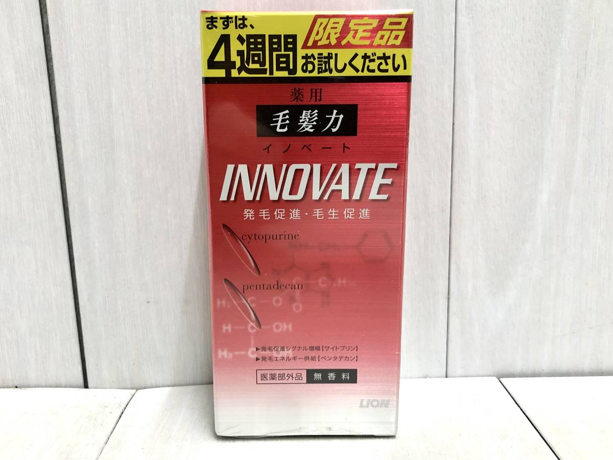 驚きの破格値，品質保証 シュリンク 薬用 毛髪力 イノベート INNOVEAT 育毛剤 100ml LION ライオン 無香料 発毛促進 毛生促進 医薬部外品(育毛剤)｜売買されたオークション情報、yahooの商品情報をアーカイブ公開 - オーク 育毛剤