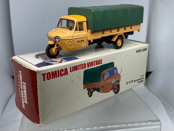 LV-51a マツダ T2000 | 製品をさがす | tomica LIMITED VINTAGE TLV