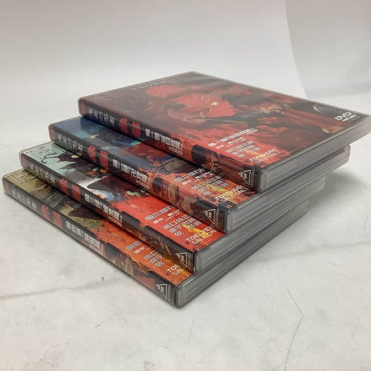 仮面の忍者 赤影 第一部〜第四部〈各2枚組〉DVDコレクション DVD