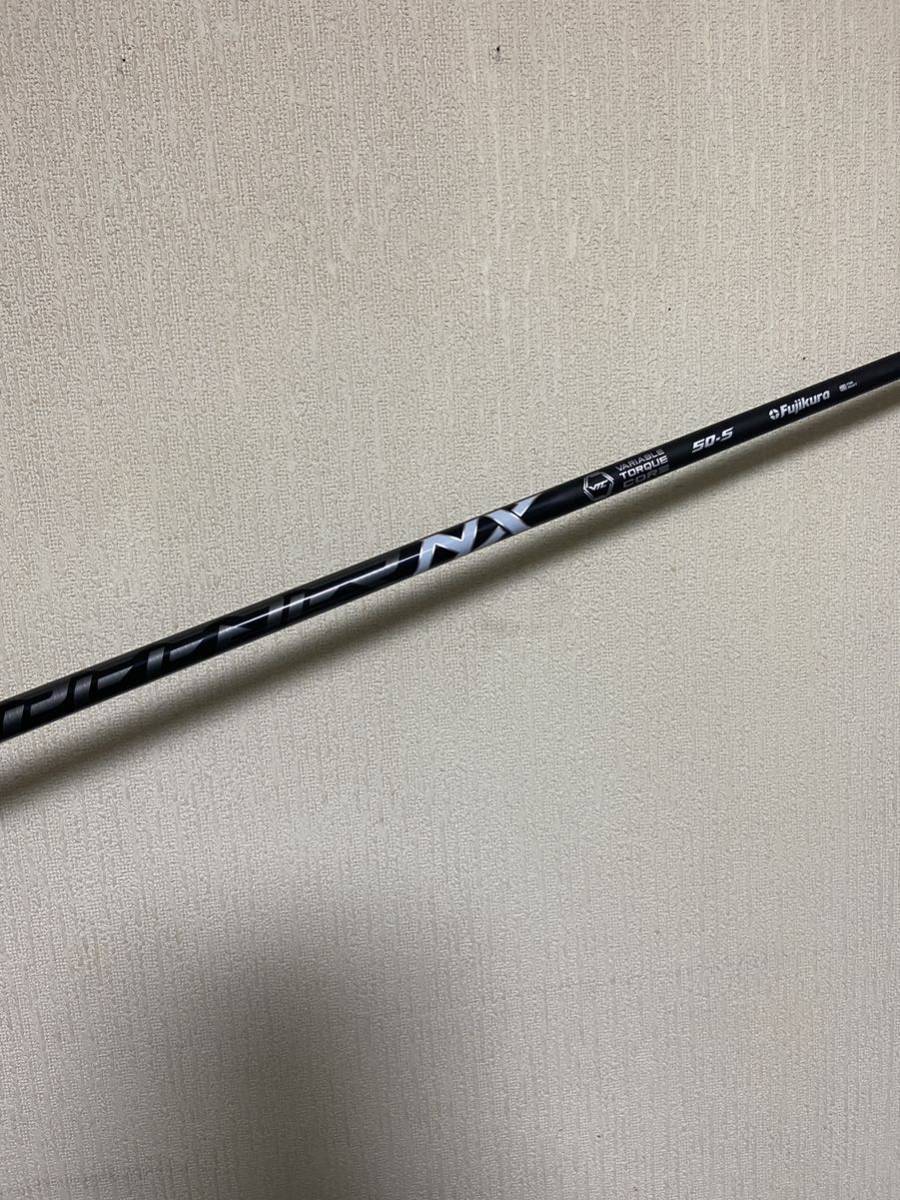 テーラーメイドスリーブ ドライバー用 Speeder NX BLACK 50 (S