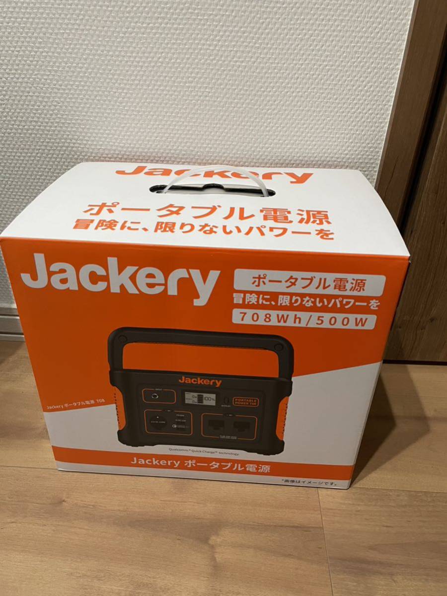 セガ バーサスシティ 1L6Bコンパネ SEGA VERSUSCITY SINGLE CONTROL