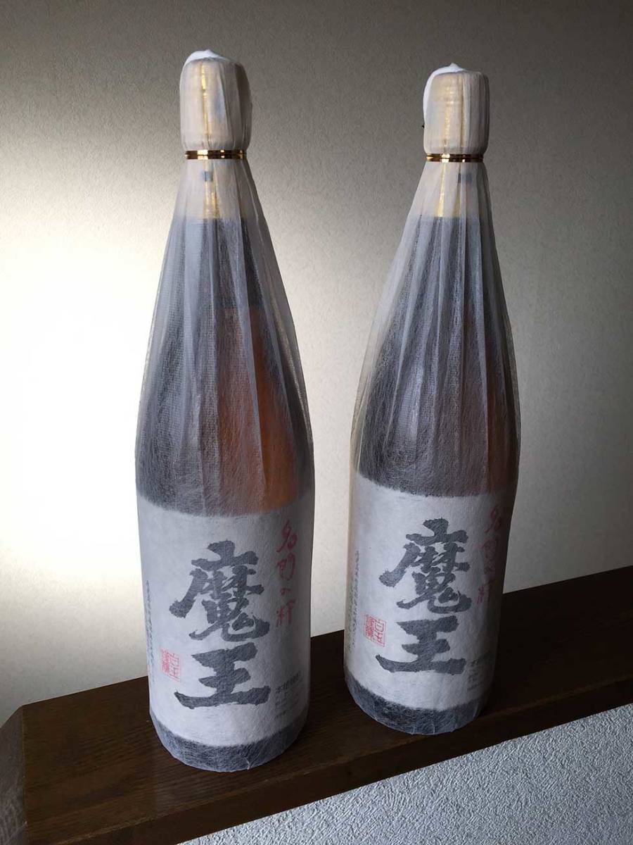 森伊蔵 1800ml 高島屋8月当選品 新品未開封
