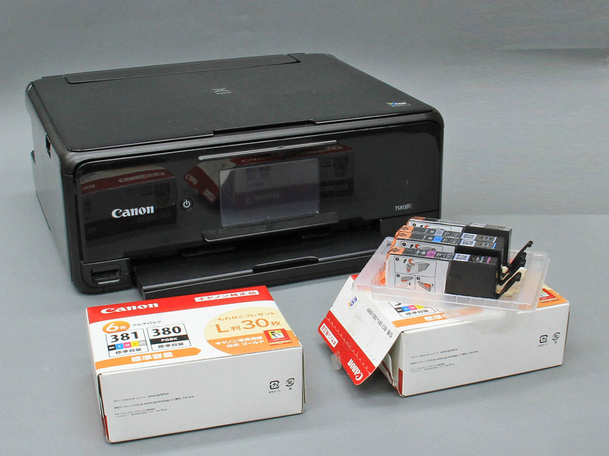 【16】キヤノン　CANON 　プリンター　TS8130　インク付き