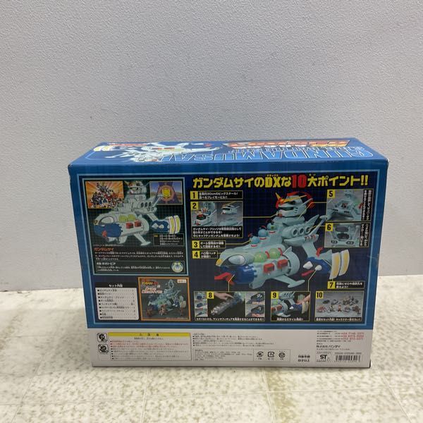 1円〜 未開封 バンダイ SDガンダムフォース S.D.G.戦艦 DXガンダムサイ