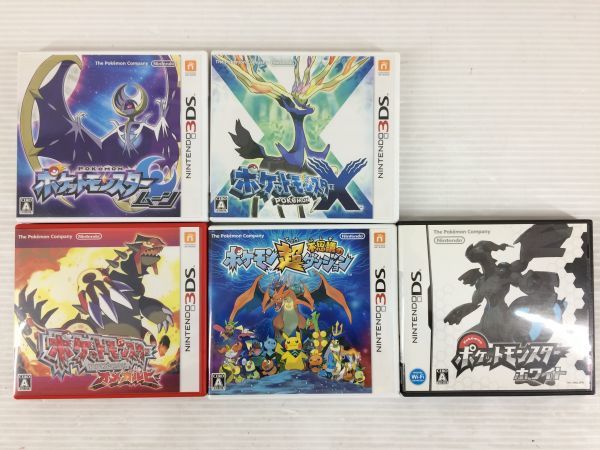 D6330-1120-31【中古】NINTENDO 3DS DS ソフト ポケットモンスター
